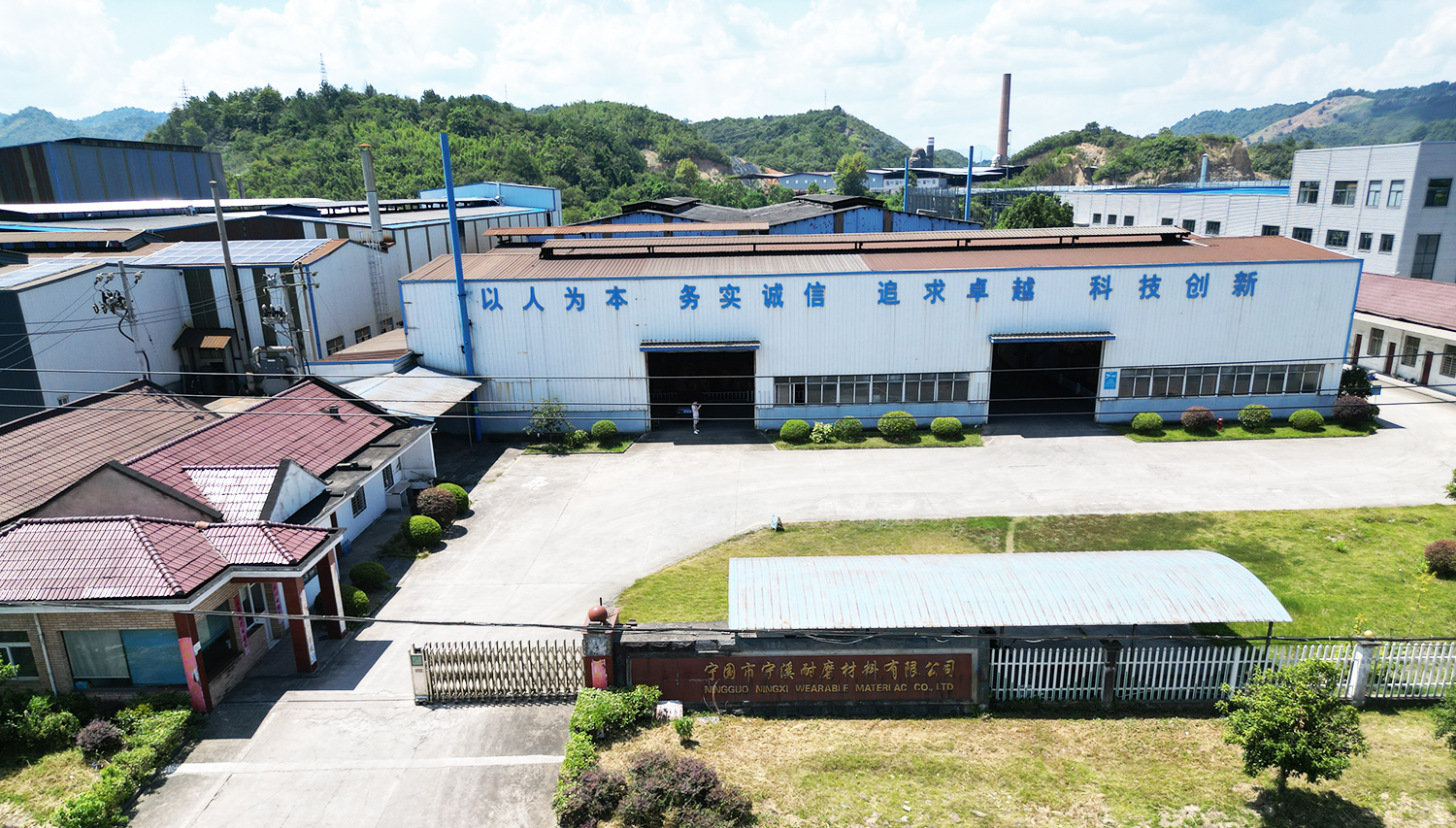 1755743092172803.jpg DJI_0982.jpg